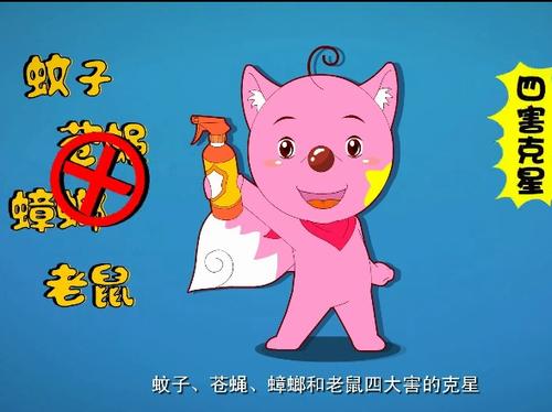 蟑螂入耳如何怎么辦？蟑螂入耳處理方法